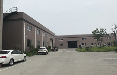 程達鍛件新廠區(qū)正式投產(chǎn)