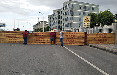 應(yīng)對臺風“安比”程達鍛件全廠人員積極應(yīng)對