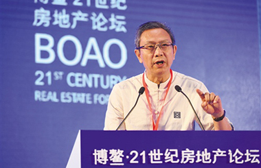 賈康：房地產(chǎn)調(diào)控一味限購限貸限價(jià)已經(jīng)不太適用